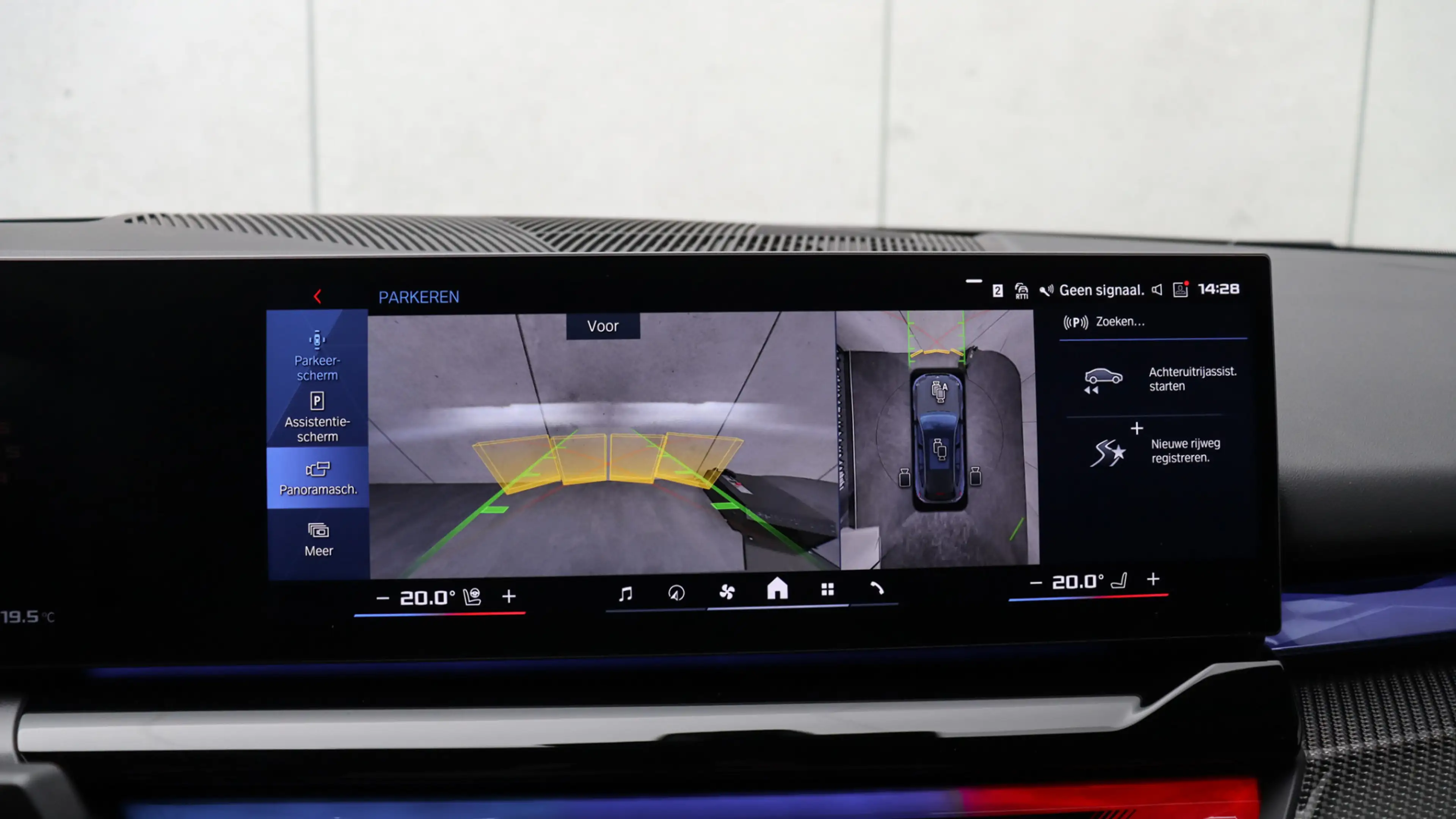 BMW M5 Touring M Performance | Akrapovic | Eventuri | M D — photo 21