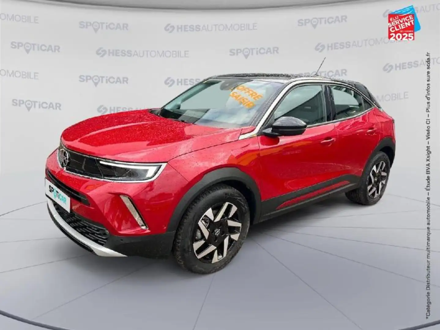 Opel Mokka-E Mokka-e 136ch Elegance Business Rosso - 1