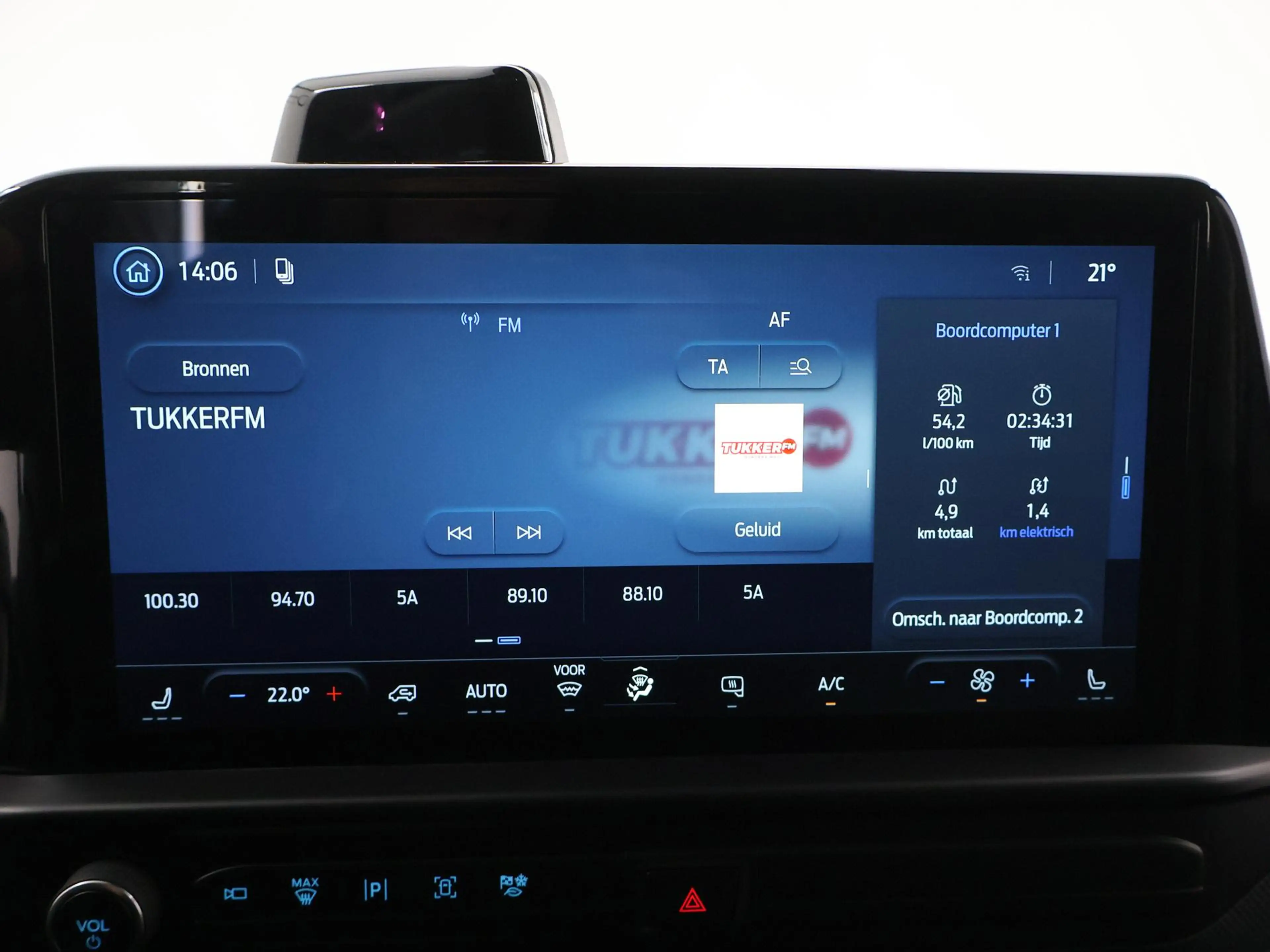 Ford Transit Custom 320 | 2.5 PHEV | L2 H1 | LIMITED | DUBBELE CABINE — photo 13