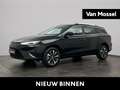 MG MG5 Electric Long Range Comfort 61 kWh Super Voordeel Zwart - thumbnail 1