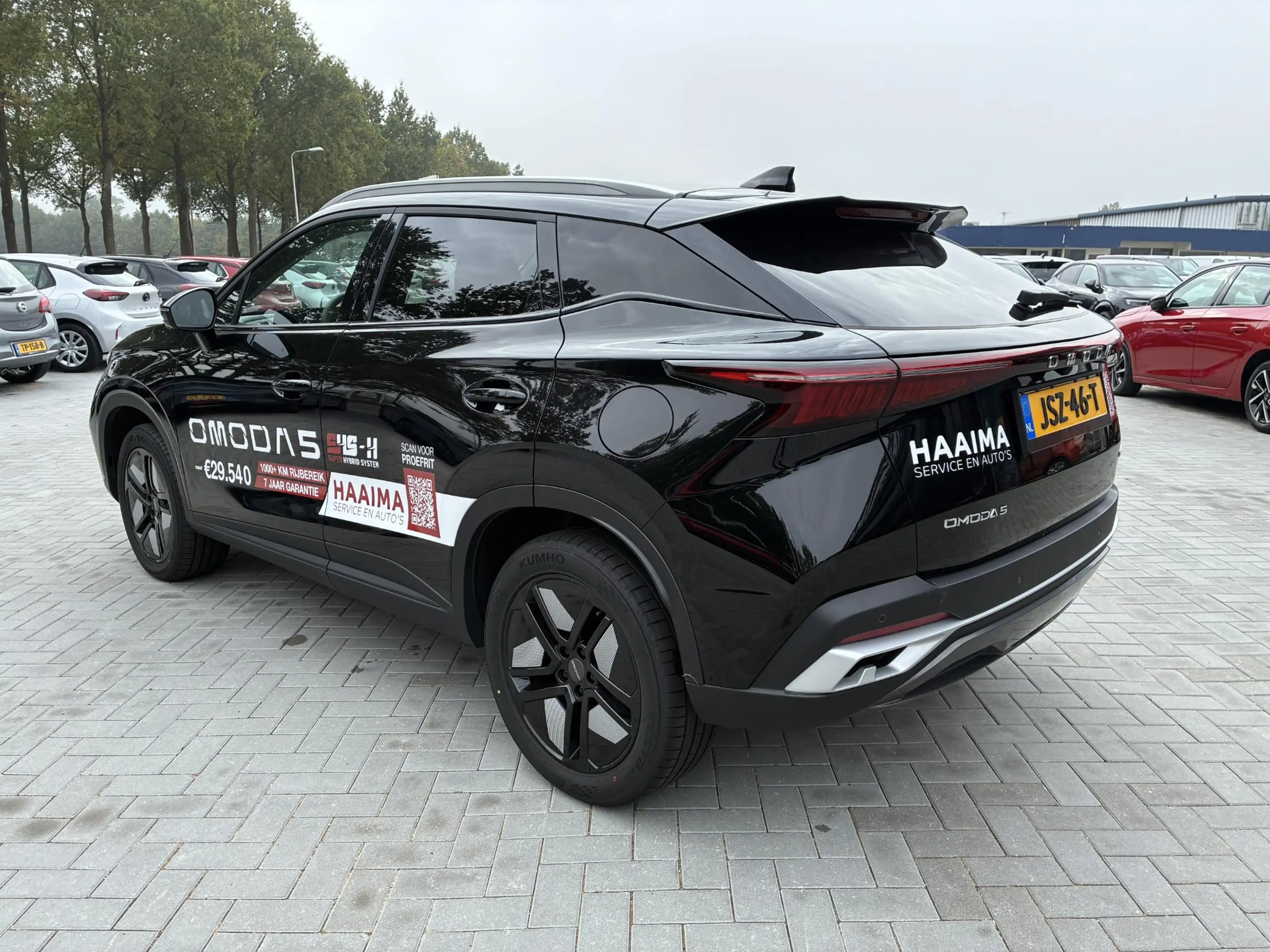 Omoda 5 1.5 T-GDi SHS-H Premium | DEMO | Panoramisch Schui — photo 3