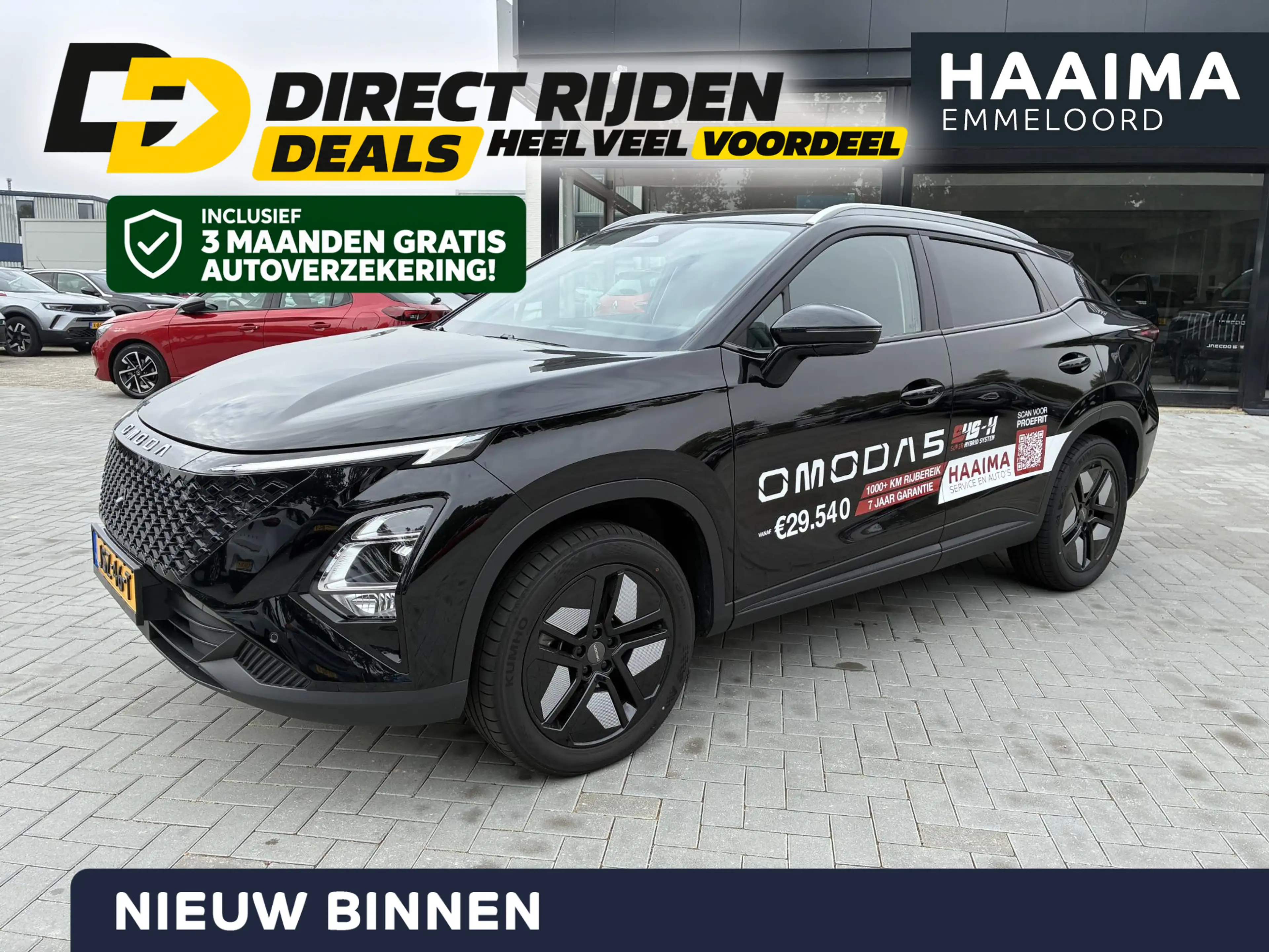 Omoda 5 1.5 T-GDi SHS-H Premium | DEMO | Panoramisch Schui