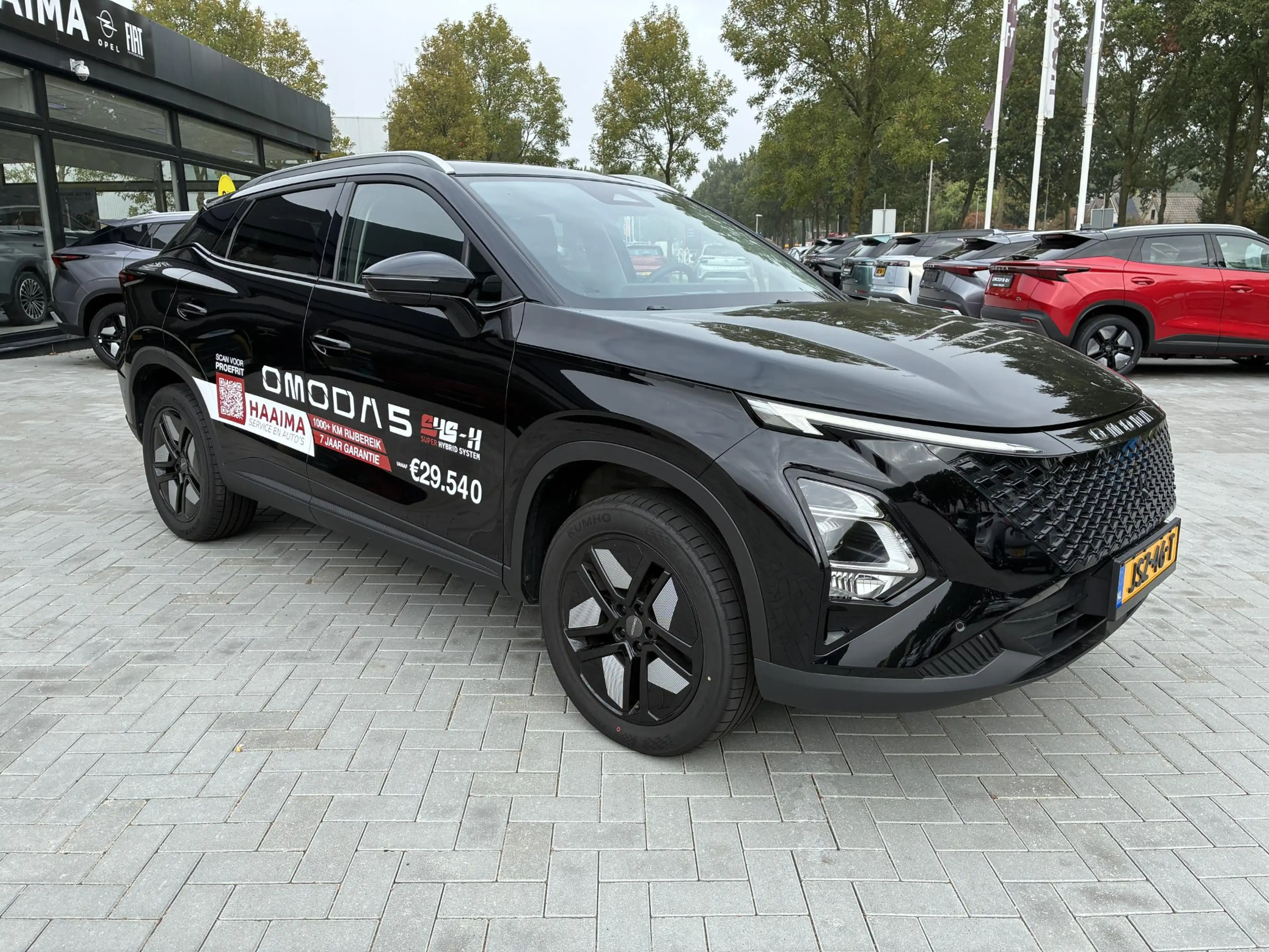 Omoda 5 1.5 T-GDi SHS-H Premium | DEMO | Panoramisch Schui — photo 4