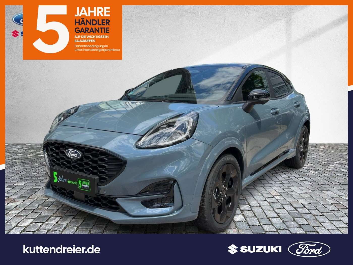 Ford Puma