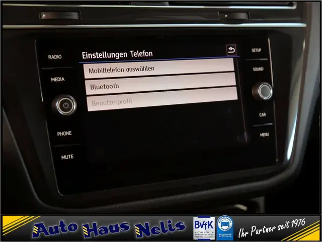 Volkswagen Tiguan Allspace view 13