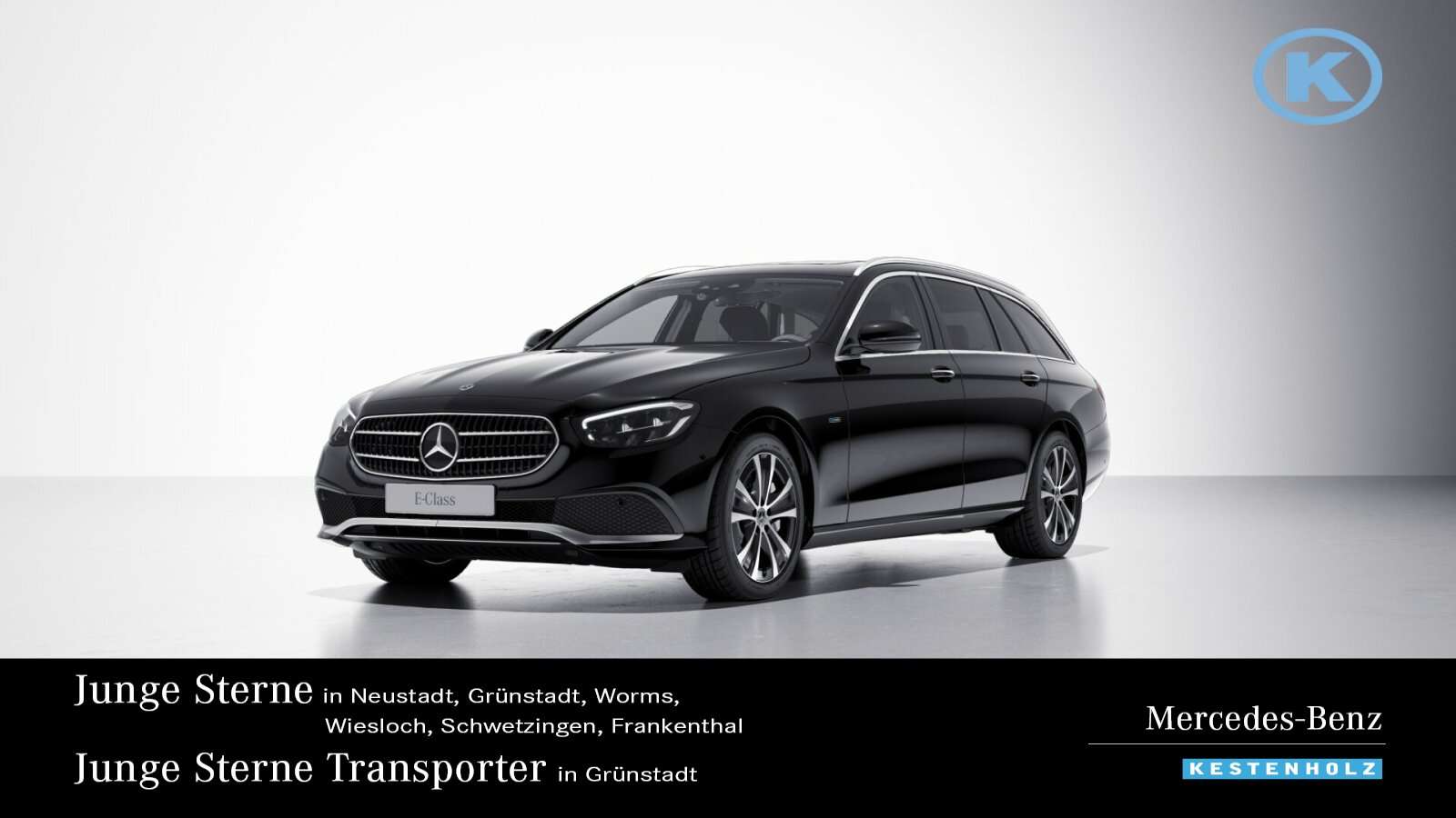 Ojazdené Mercedes Benz E-Class 300