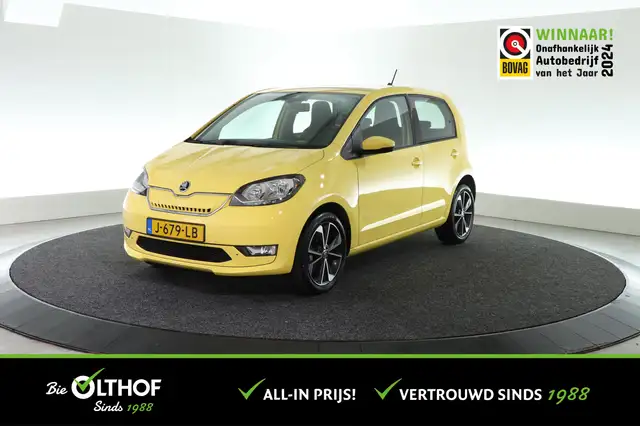 Skoda Citigo e-iV EV Style | CRUISE| STOELVERW. |