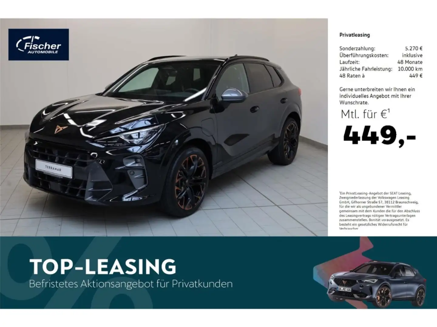 CUPRA Terramar 1.5 e-Hybrid VZ Schwarz - 1