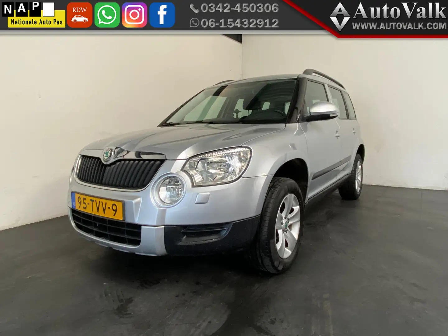 Skoda Yeti 1.2 TSI Ambition. Automaat. Trekhaak! Grijs - 1