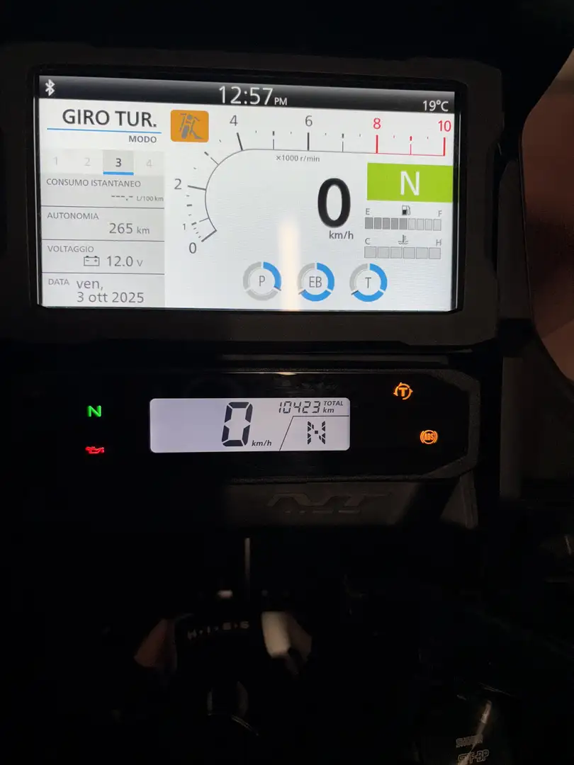 Honda NT 1100 DCT Gris - 1