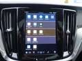 Volvo V60 Plus T6 AWD Plug-in Hybrid/AHK/360°/BLIS/H&K Schwarz - thumbnail 18