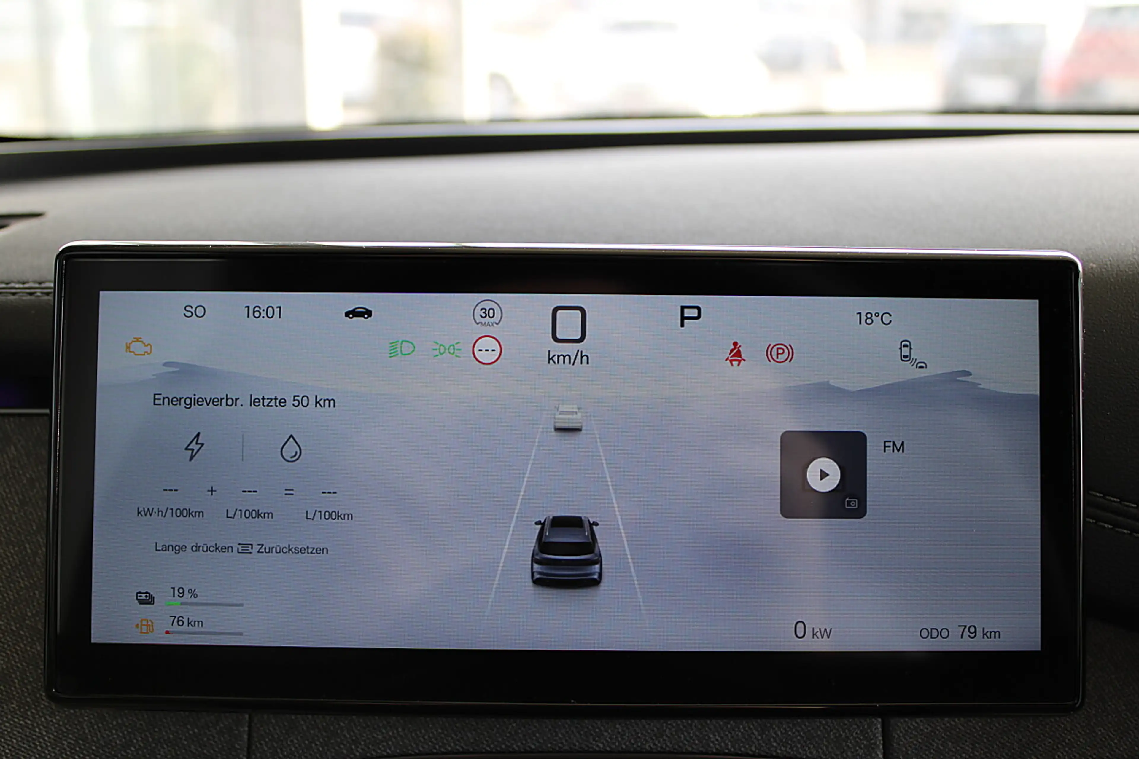 BYD Seal 6 DM-i Touring PHEV 19kWh Comfort Österreich Paket — photo 15