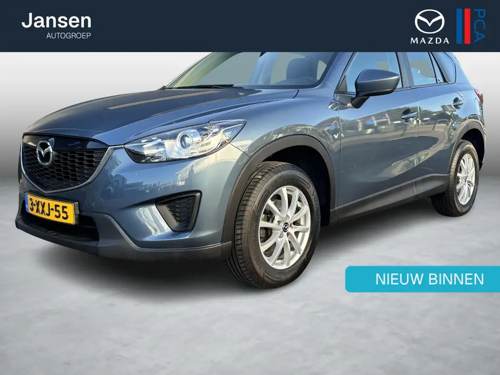 Mazda CX-5 2014 из Европы — купить под ключ