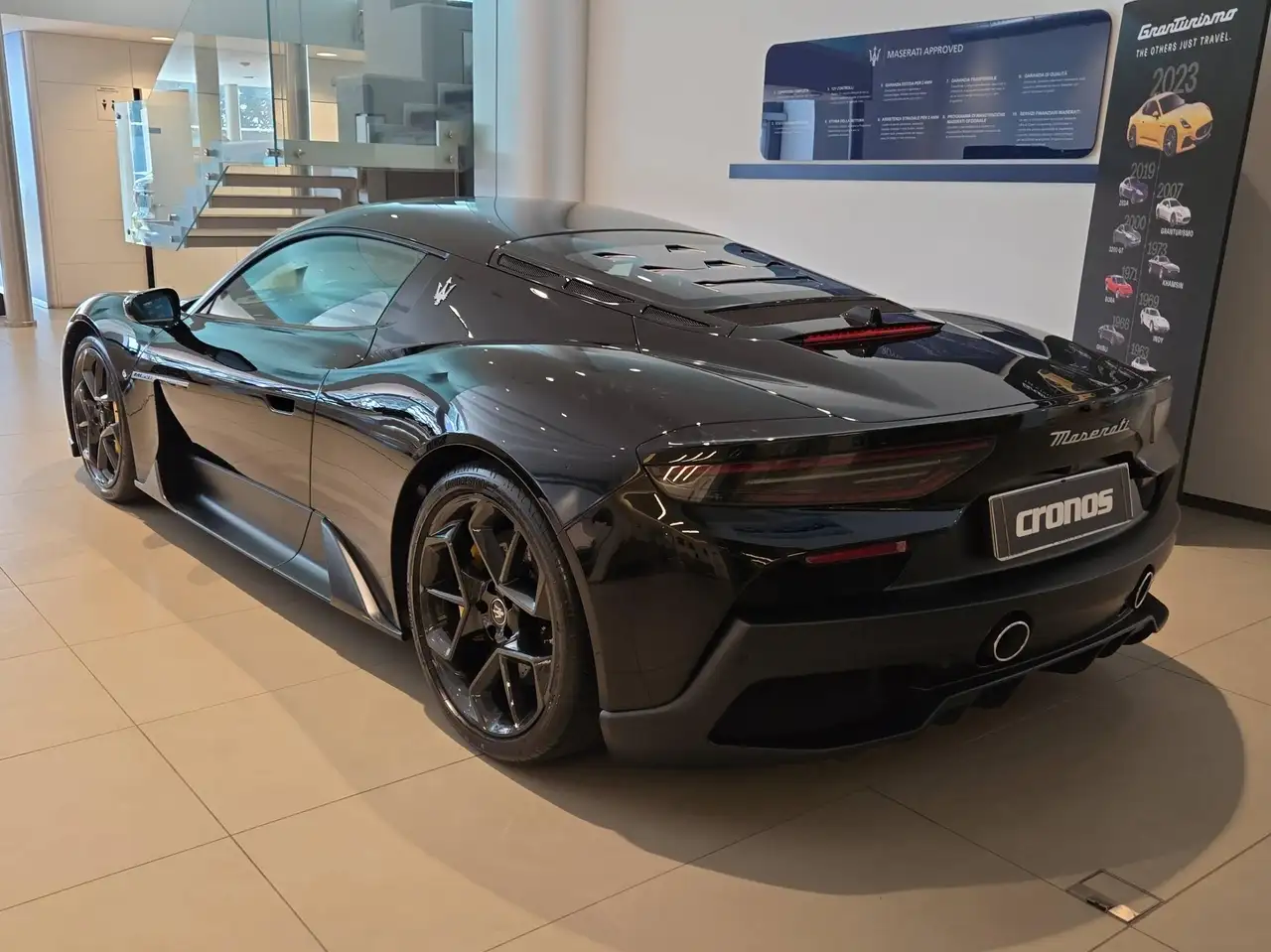 Maserati MC20 2025
