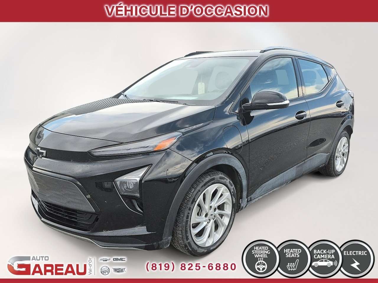 2023 Chevrolet Bolt LT EUV / EUV