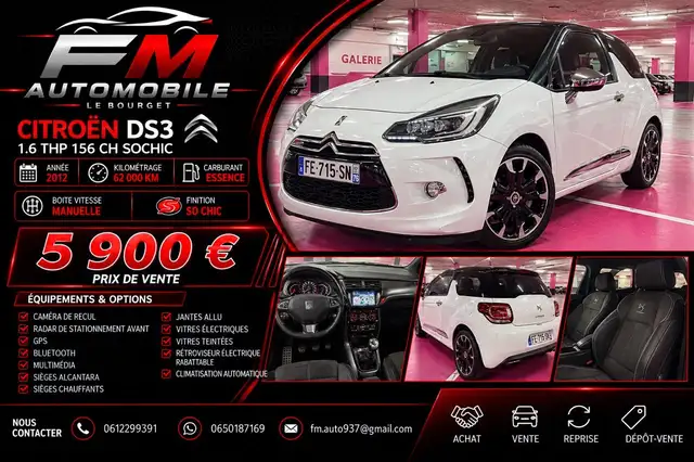 DS Automobiles DS 3 ds3 1.6 THP 165 SPORT CHIC