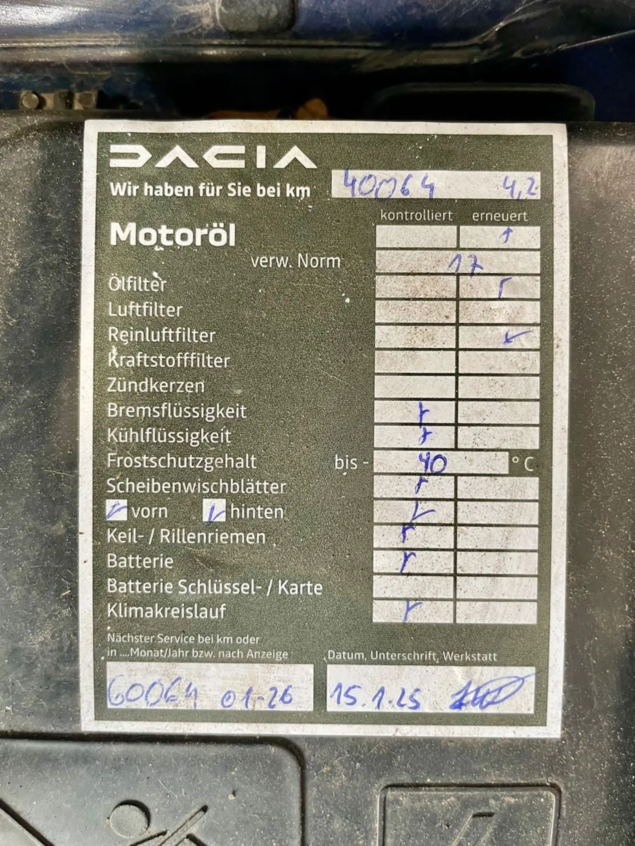 Dacia Lodgy 1,6 SCe Access Kombi/Nur 43.246km — photo 13
