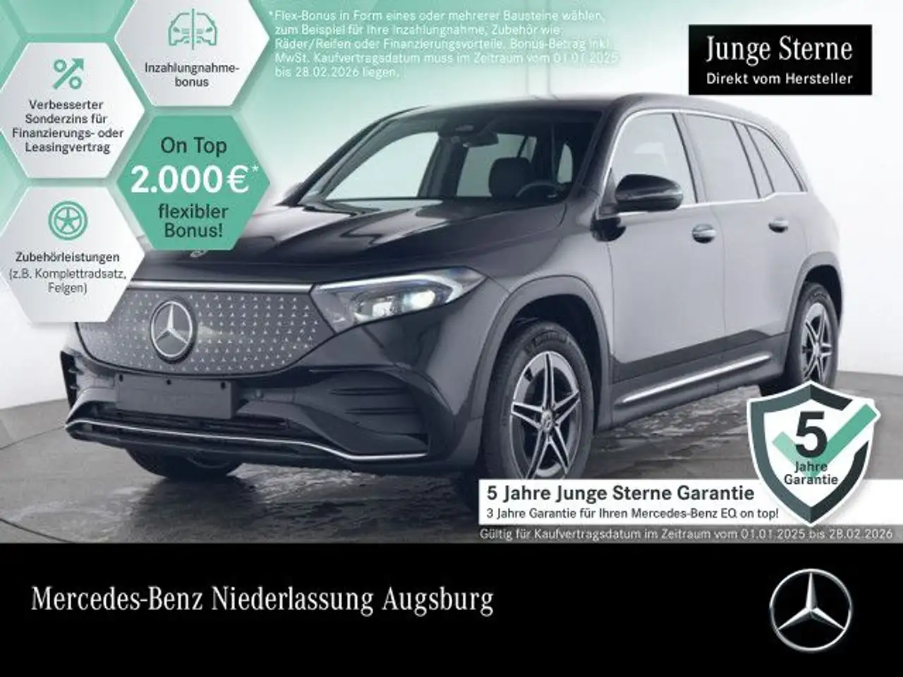 Mercedes-Benz EQB 250