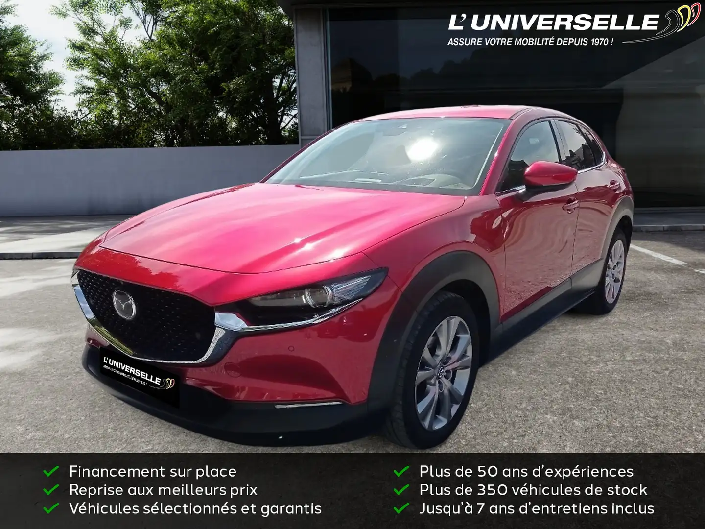 Mazda CX-30 SKYCRUISE M-HYBRID Червоний - 1