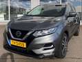 Nissan Qashqai Gris - thumbnail 1