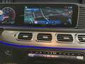 Mercedes-Benz GLE 450 4M AMG+PANO+HuD+DISTR+AIRMATIC+NIGHT+AHK Schwarz - thumbnail 15