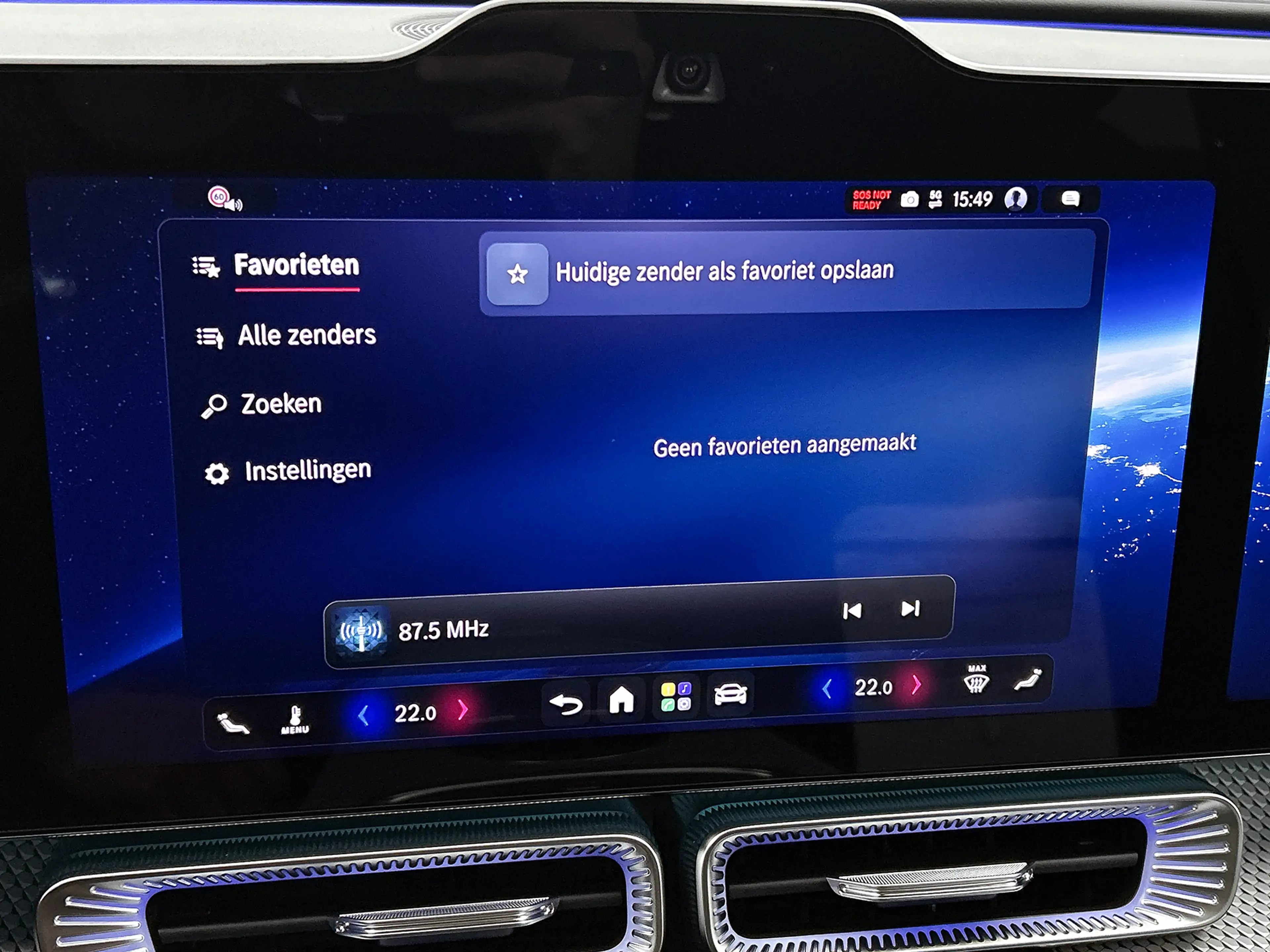Mercedes-Benz GLC 250 Business Solution AMG 85 kWh | Nightpakket | Plus — photo 9