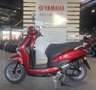 Yamaha D'elight Rouge - thumbnail 5