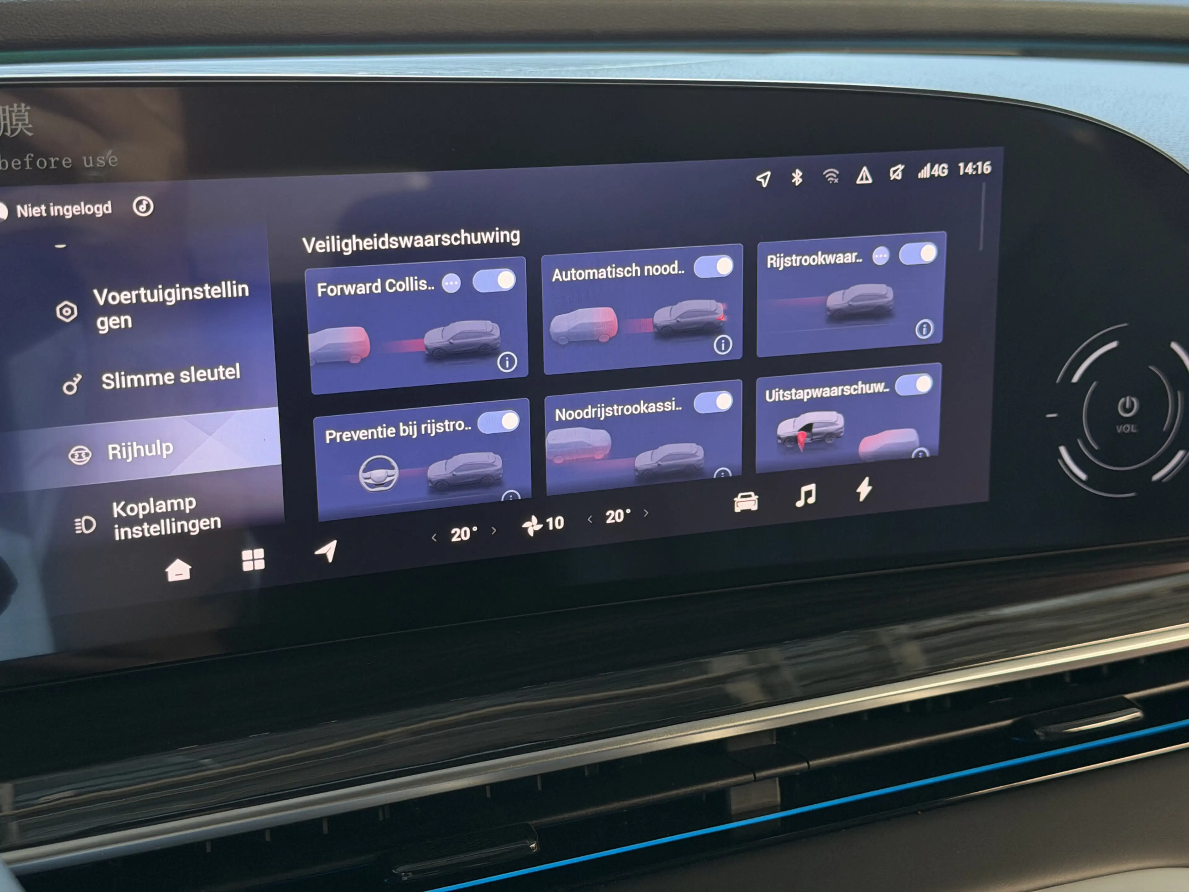 Omoda 9 OMODA 9 PREMIUM AWD 538 PK | LUXE PHEV SUV | 145 K — photo 46