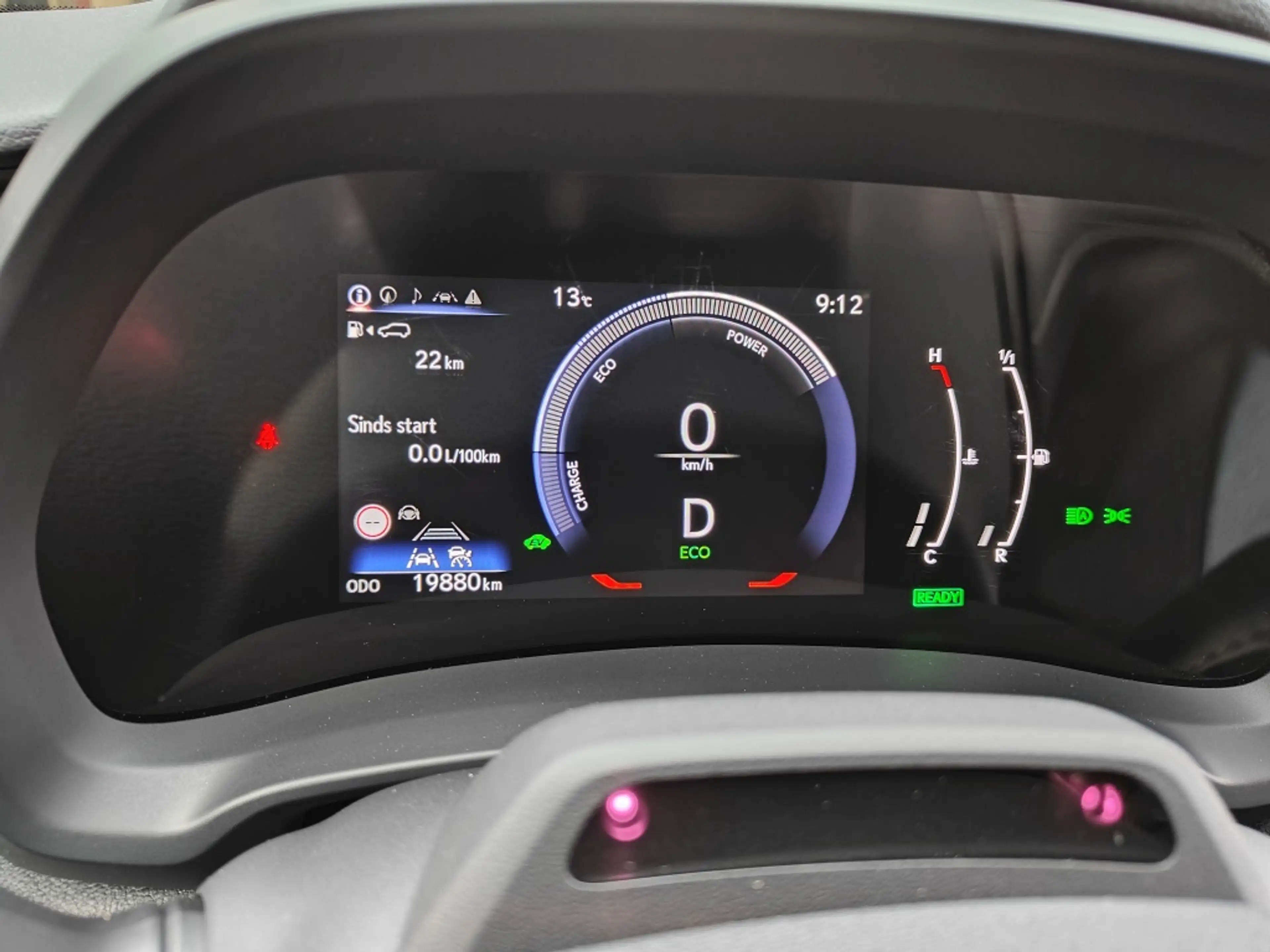 Lexus LBX LBX 1.5 Hybrid Emotion (FWD) — photo 13