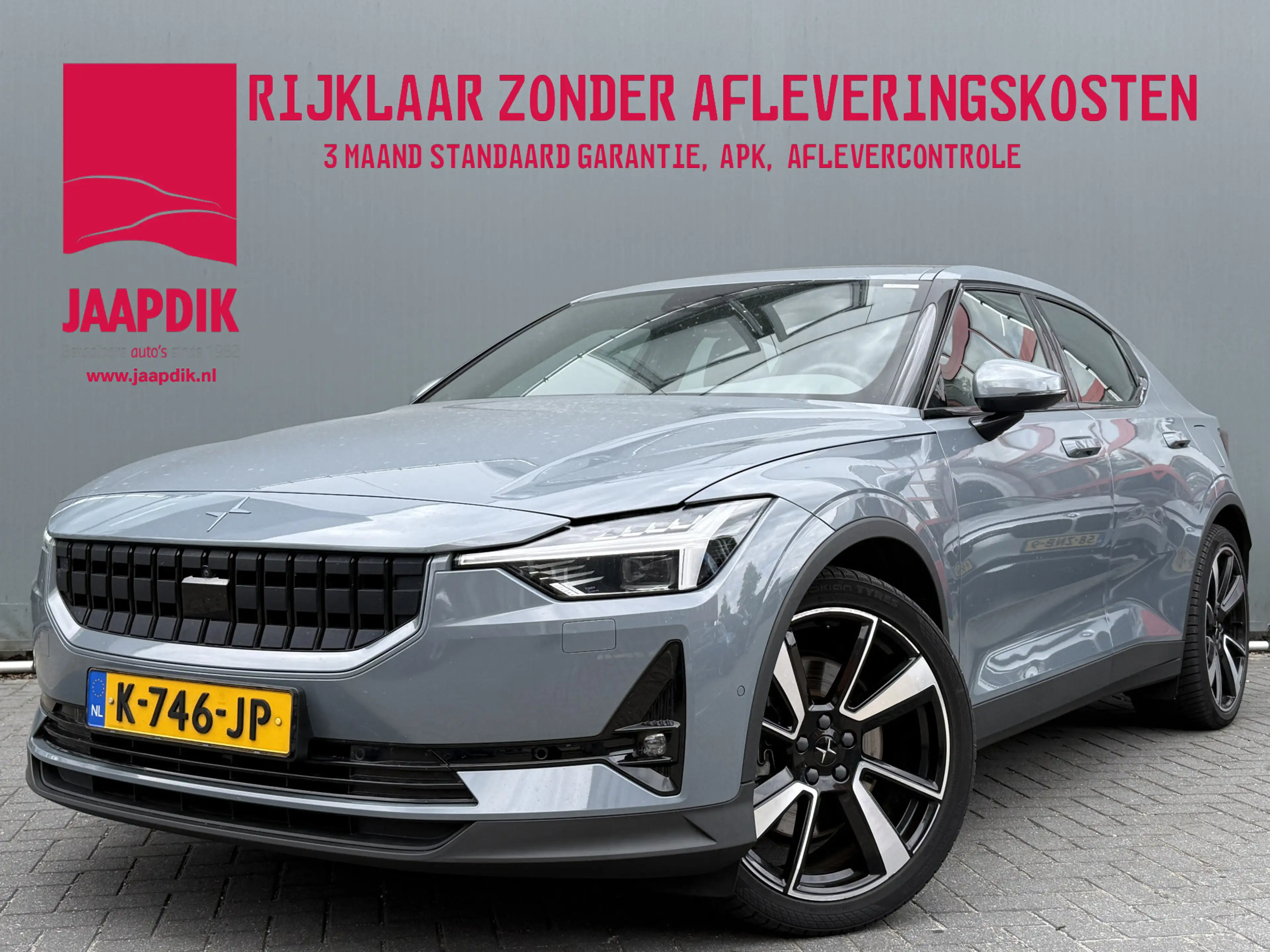 Polestar 2 BWJ 2020 Long Range Dual Motor408 PK Launch Editio