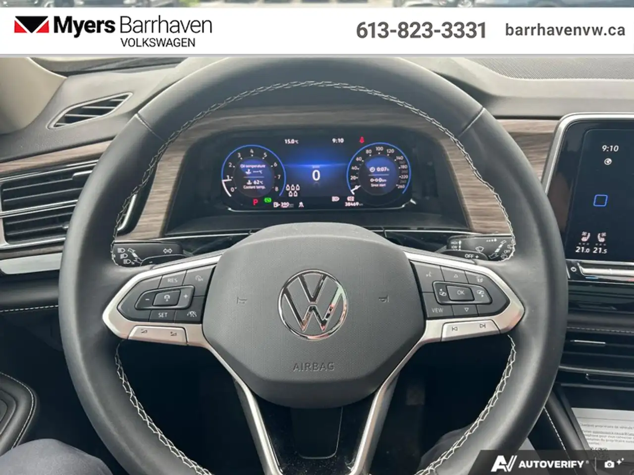 Volkswagen Atlas снимка Volkswagen Atlas