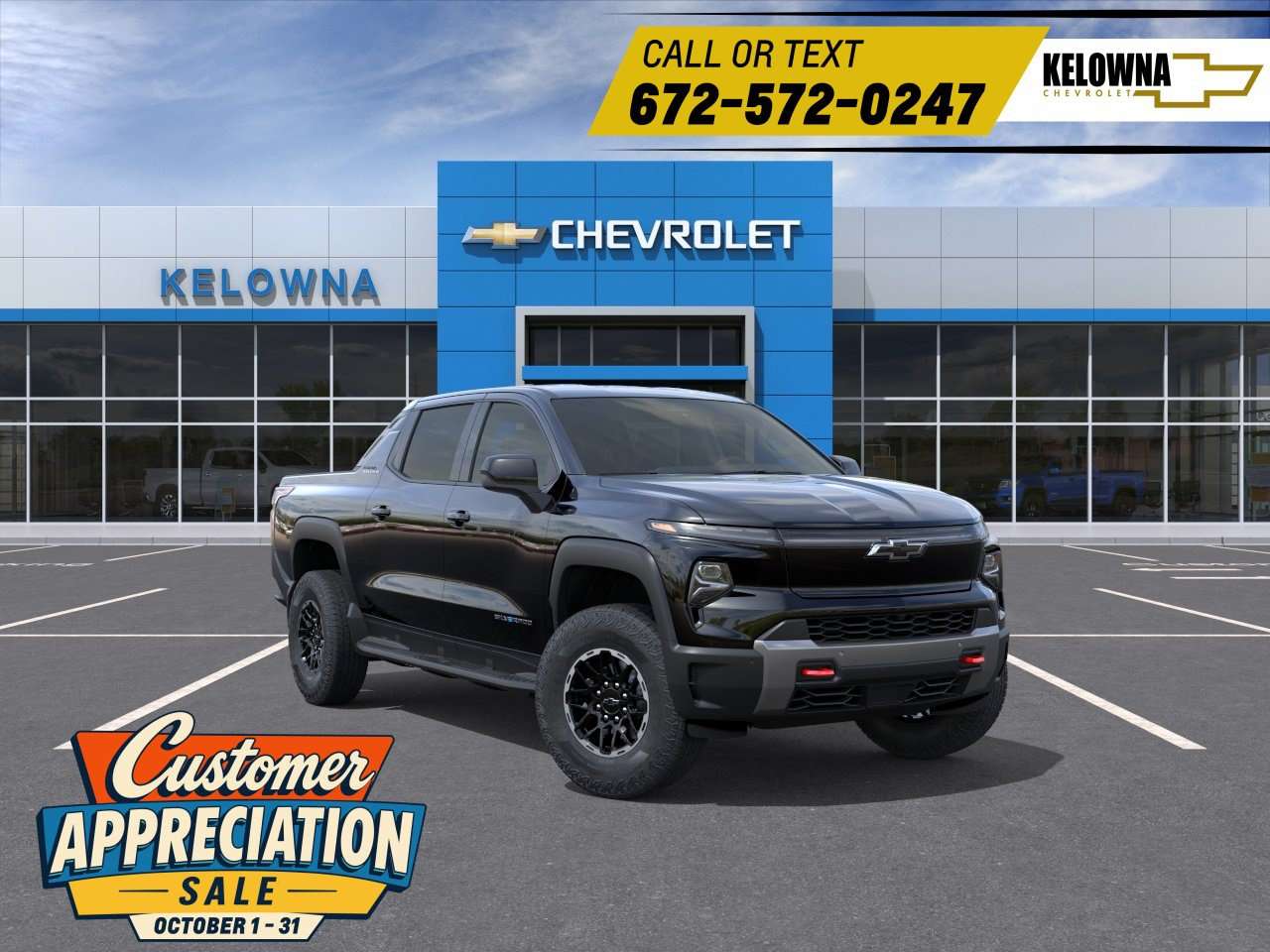 2026 Chevrolet Silverado EV