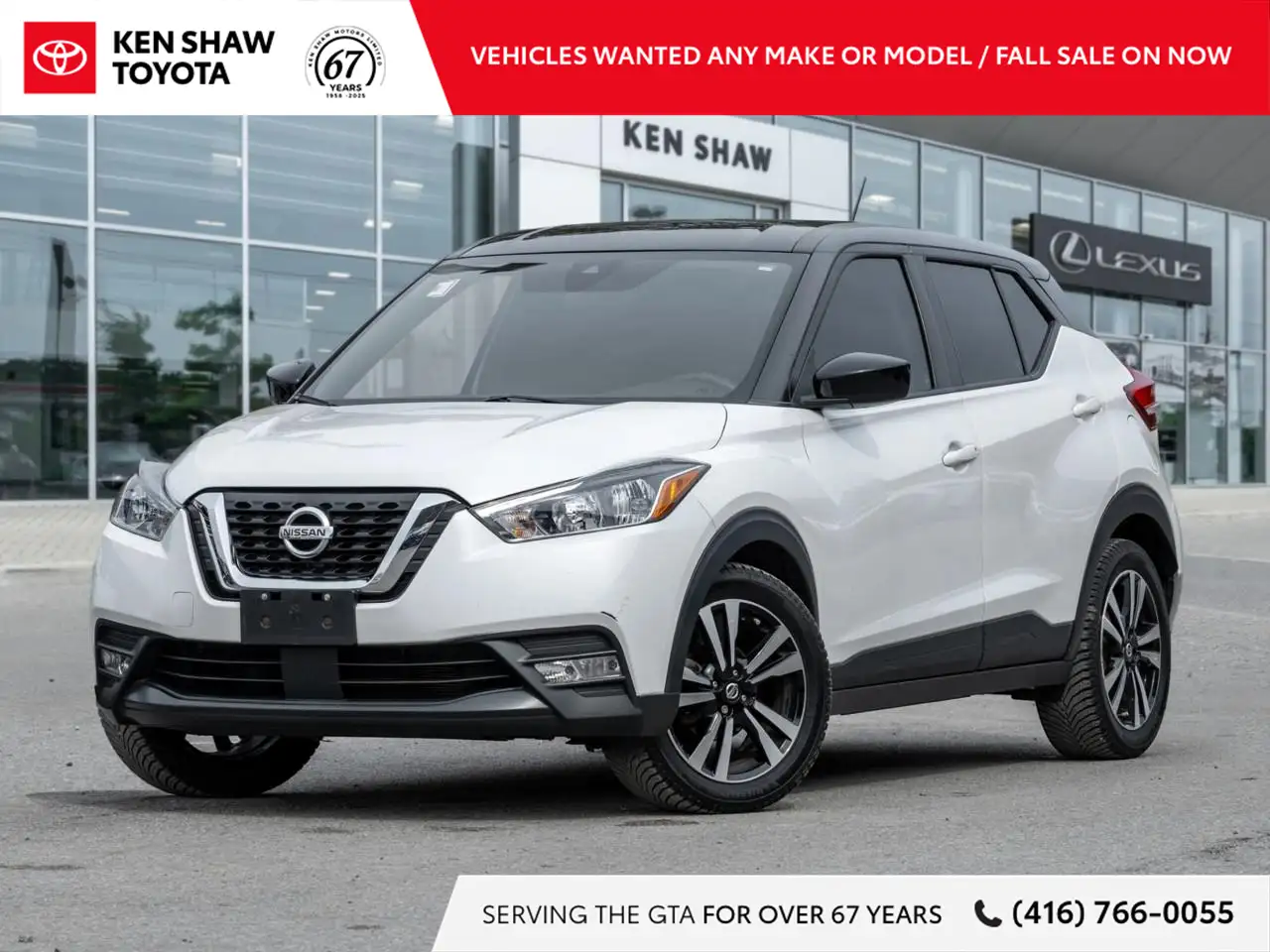 2020 Nissan Kicks
