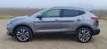 Nissan Qashqai Qashqai II 2017 1.5 dci Tekna+ 110cv Grau - thumbnail 15