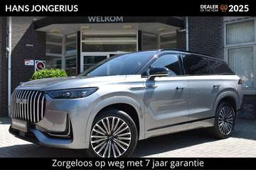 8 1.5 SHS-P Luxury 5p | INCLUSIEF INRUILPREMIE | S