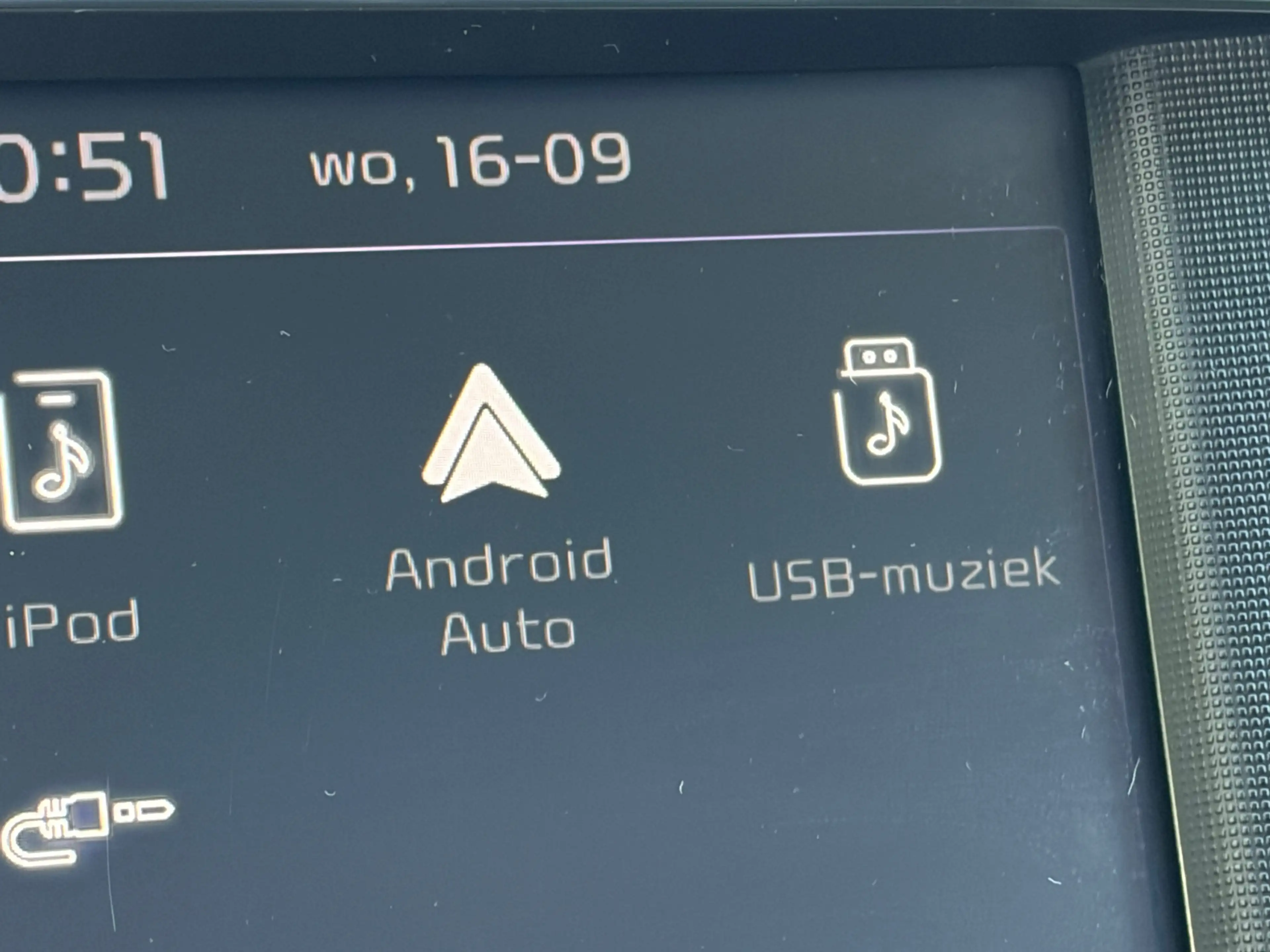 Kia Optima Sportswagon 2.0 GDI PHEV ExecutiveLine Pano Adap.C — photo 9