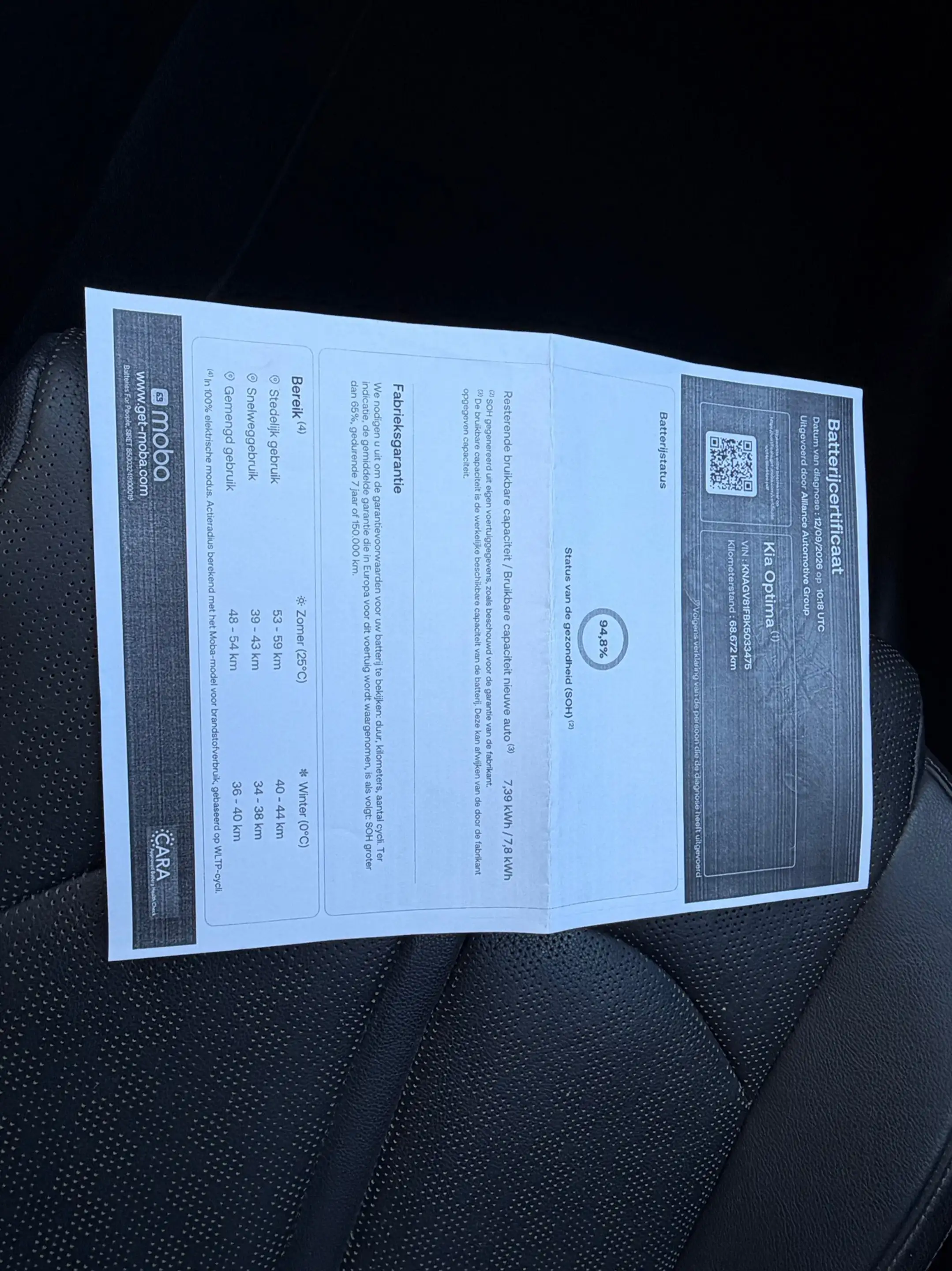 Kia Optima Sportswagon 2.0 GDI PHEV ExecutiveLine Pano Adap.C — photo 49