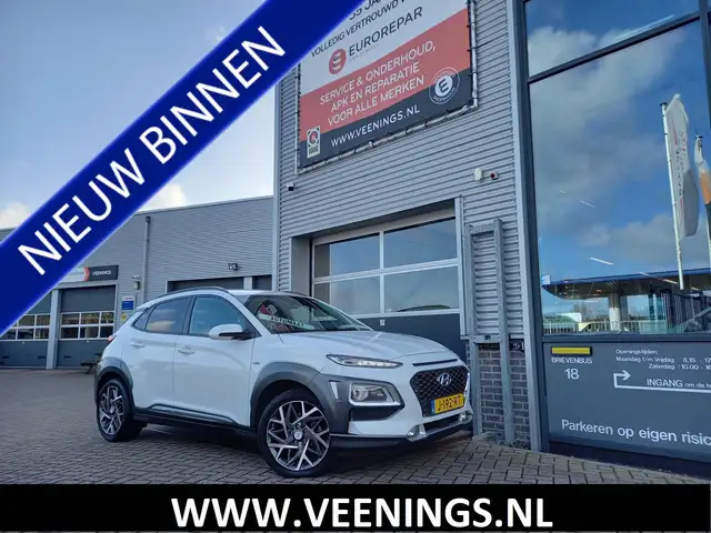 Hyundai KONA 1.6 GDI HEV Premium - LEER + VERW + KOEL - CAMERA