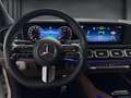 Mercedes-Benz GLS 450 d 4MATIC AMG, StHz, Pano, 7.Sitzer, 360° Weiß - thumbnail 7