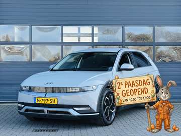 STYLE 73KWH (98% SOH) I 2E PAASDAG OPEN I 3-FASE I