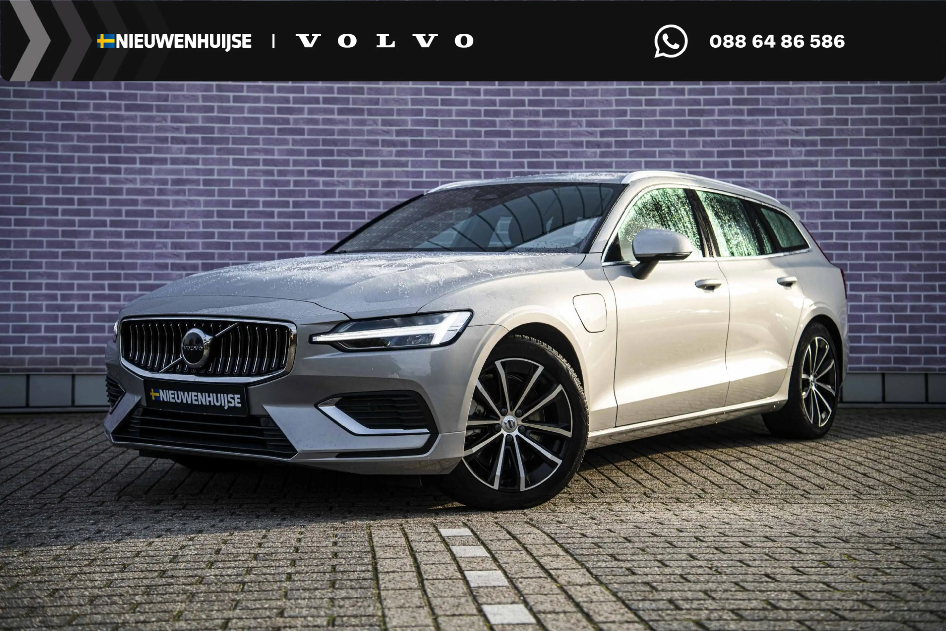 Volvo V60 2.0 T6 Plug-in Hybrid AWD Essential Bright | PHEV