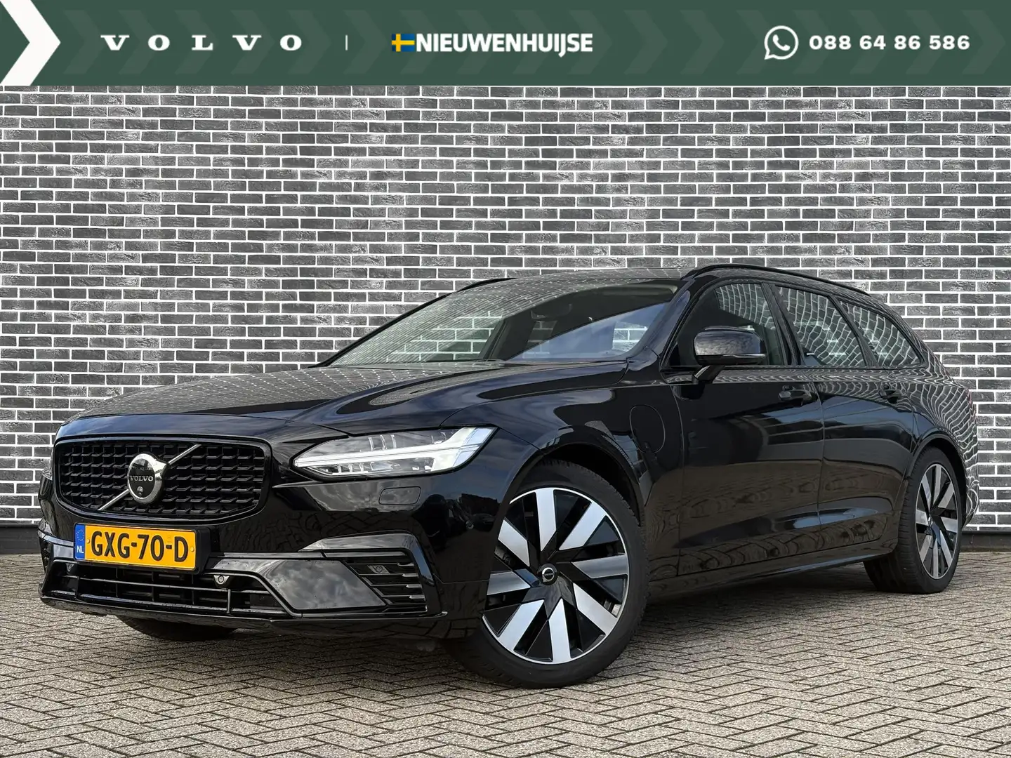 Volvo V90 T6 Plug-in Hybrid AWD Ultra Dark | Panoramadak | T Noir - 1