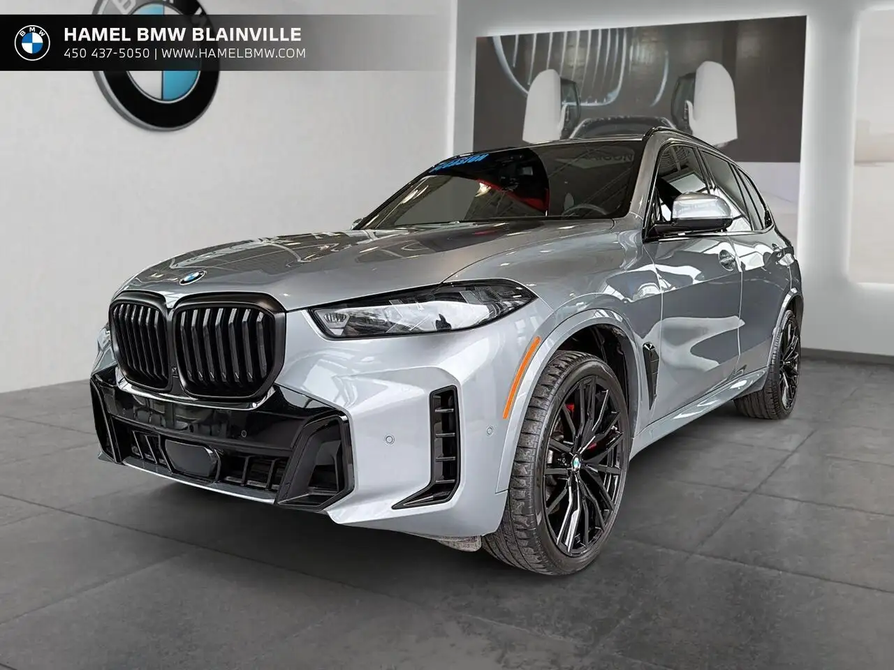 2025 BMW X5