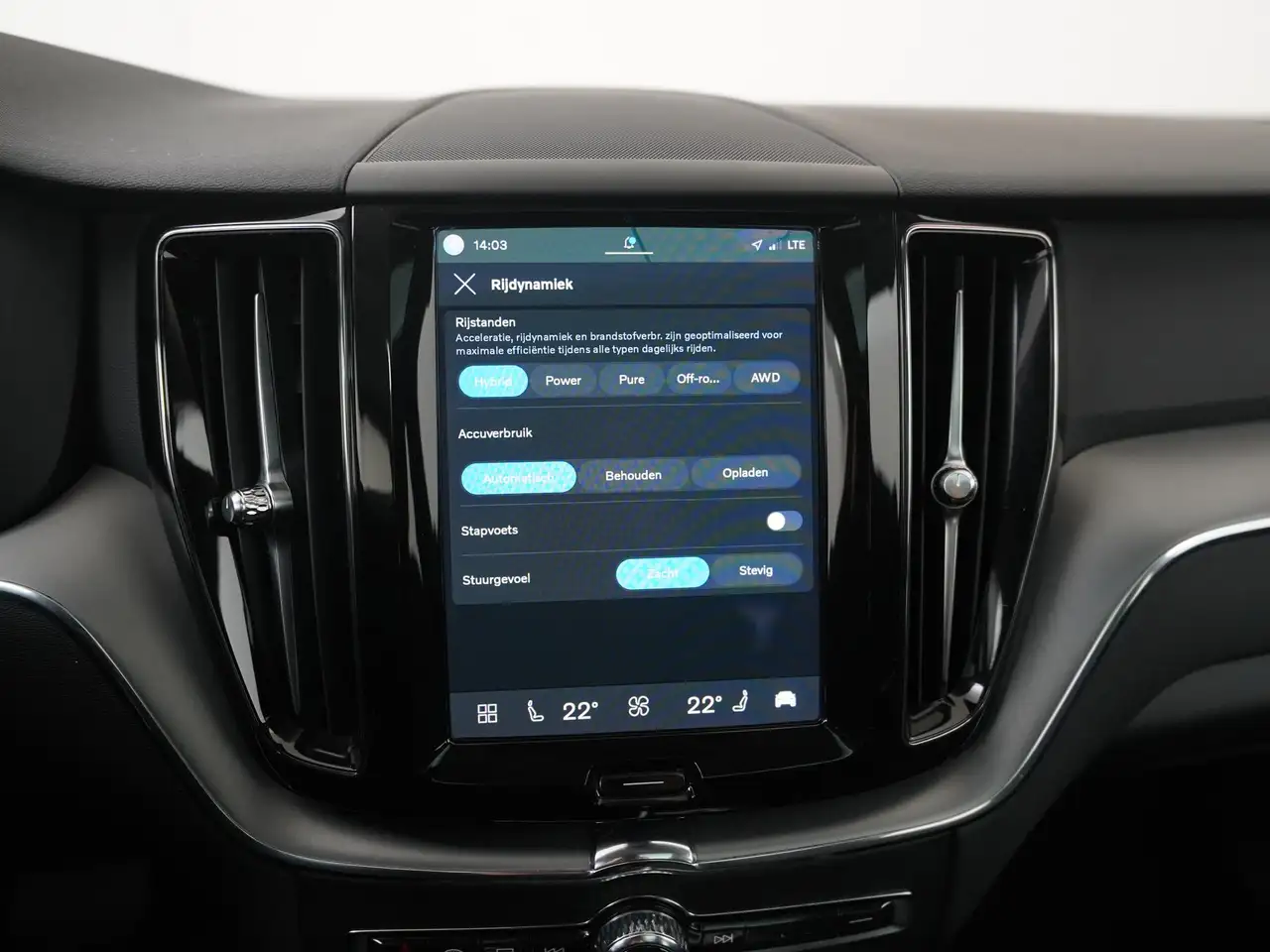 Volvo XC60 T6 Long Range AWD Panoramadak Camera Elektr, миниатюра 18