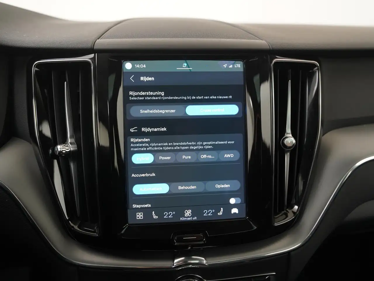 Volvo XC60 T6 Long Range AWD Panoramadak Camera Elektr, миниатюра 21