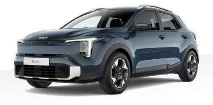 Second hand Kia Stonic 1.0