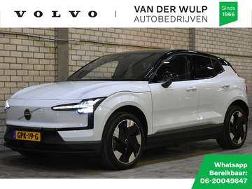 Extended Range Plus 272PK/69 kWh | Harman Kardon |