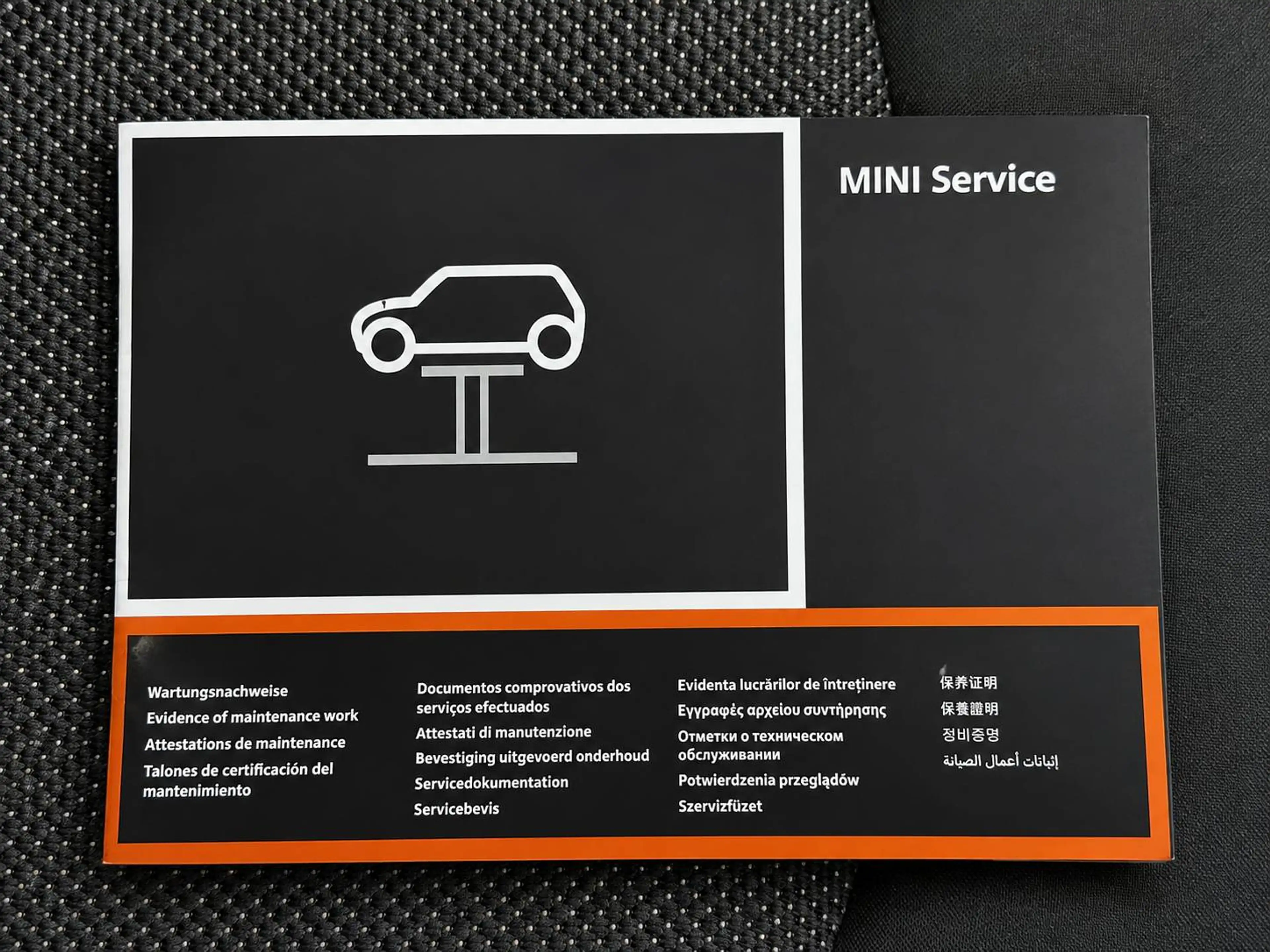 MINI Cooper Countryman 1,6 Benz. — photo 14