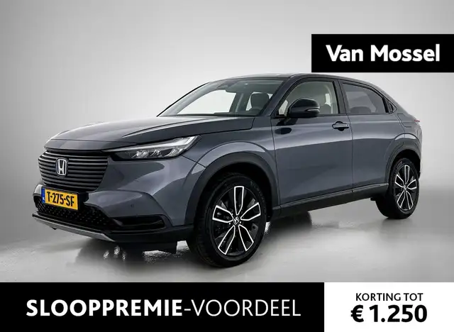 Honda HR-V 1.5 e:HEV Advance Style | NAVIGATIE | CAMERA | STO