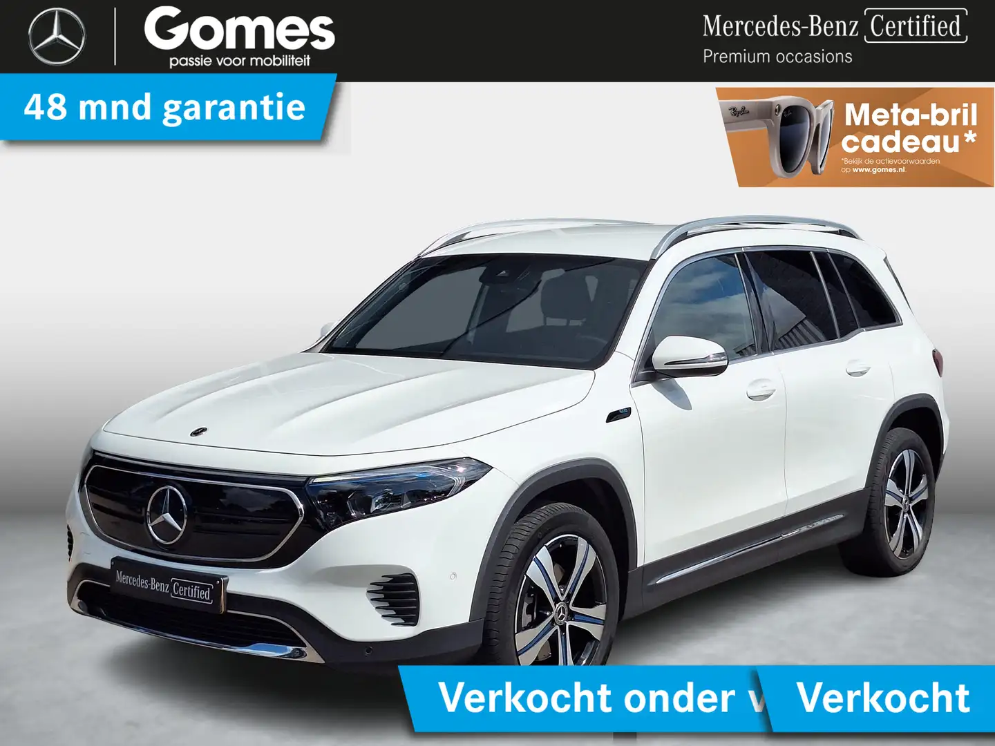 Mercedes-Benz EQB 300 4MATIC 7 persoons | 7-zits | Achteruitrijcamera | Blanc - 1